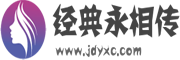 讯识